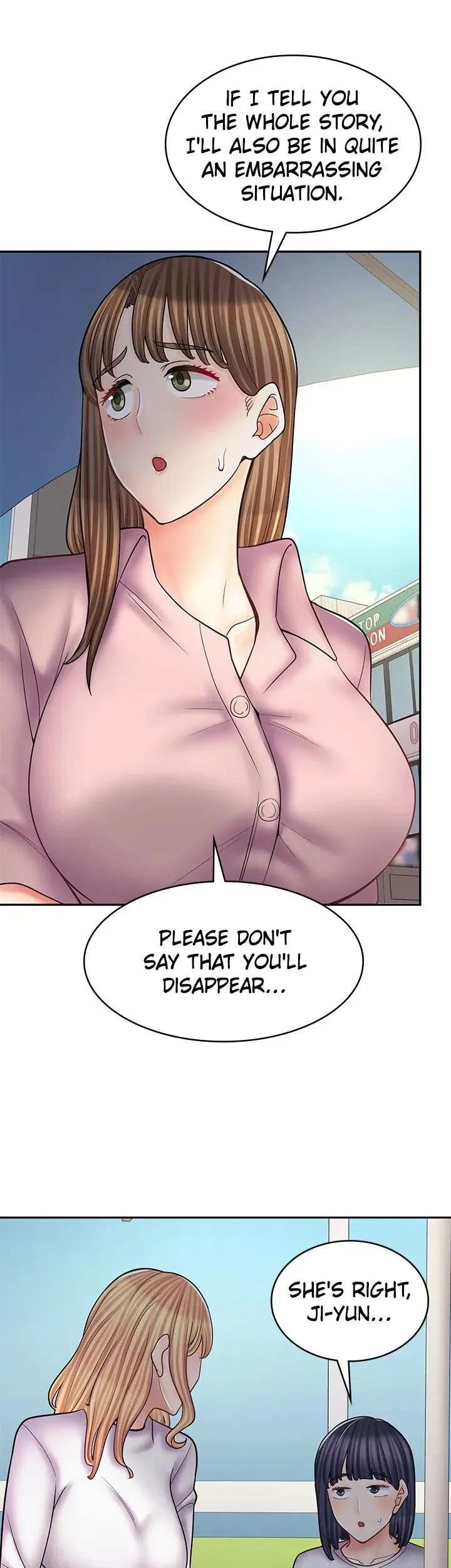 Erotic Manga Café Girls Chapter 51 page 12 - 