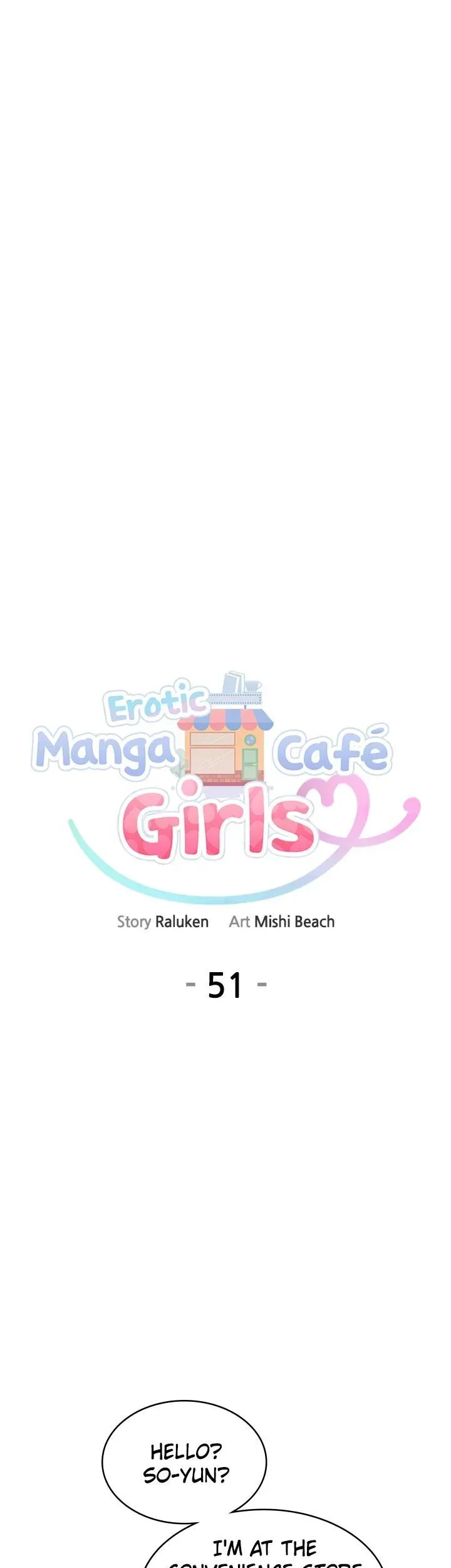 Erotic Manga Café Girls Chapter 51 page 19 - 