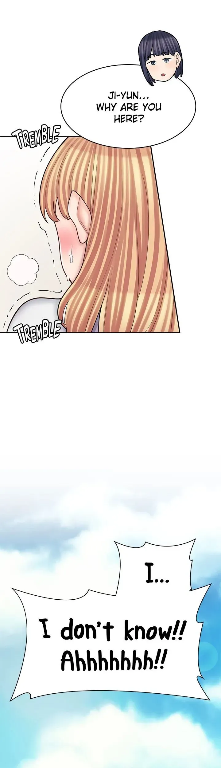 Erotic Manga Café Girls Chapter 51 page 4 - 