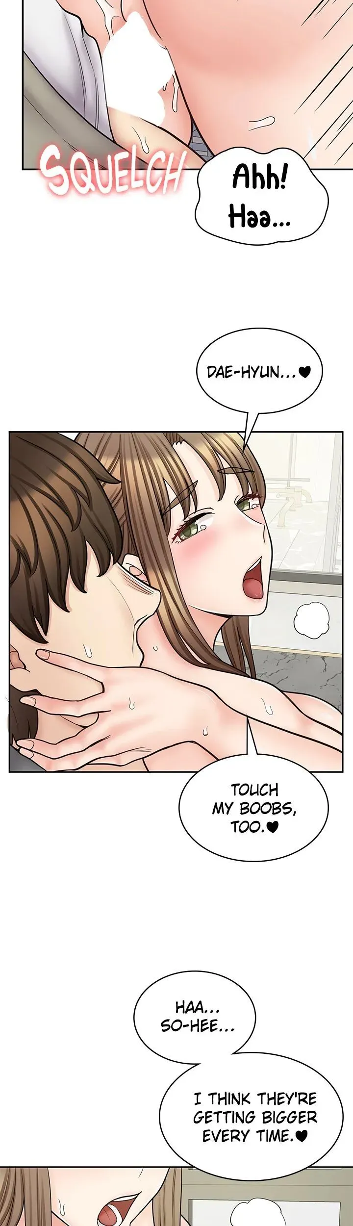 Erotic Manga Café Girls Chapter 53 page 13 - 