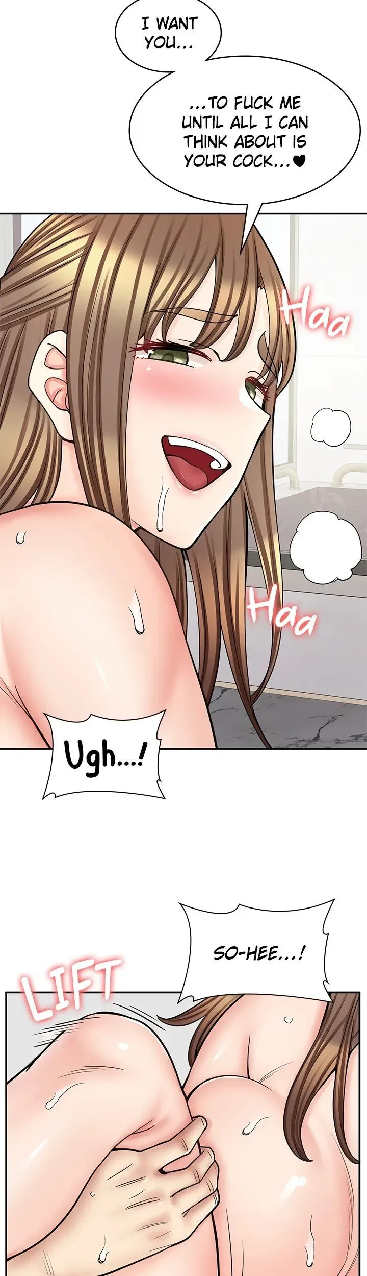 Erotic Manga Café Girls Chapter 53 page 21 - 