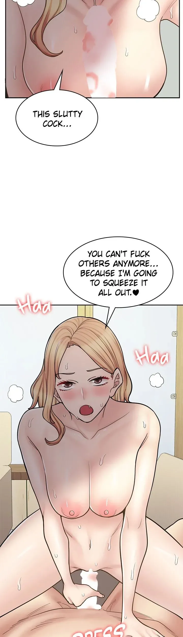 Erotic Manga Café Girls Chapter 54 page 12 - 