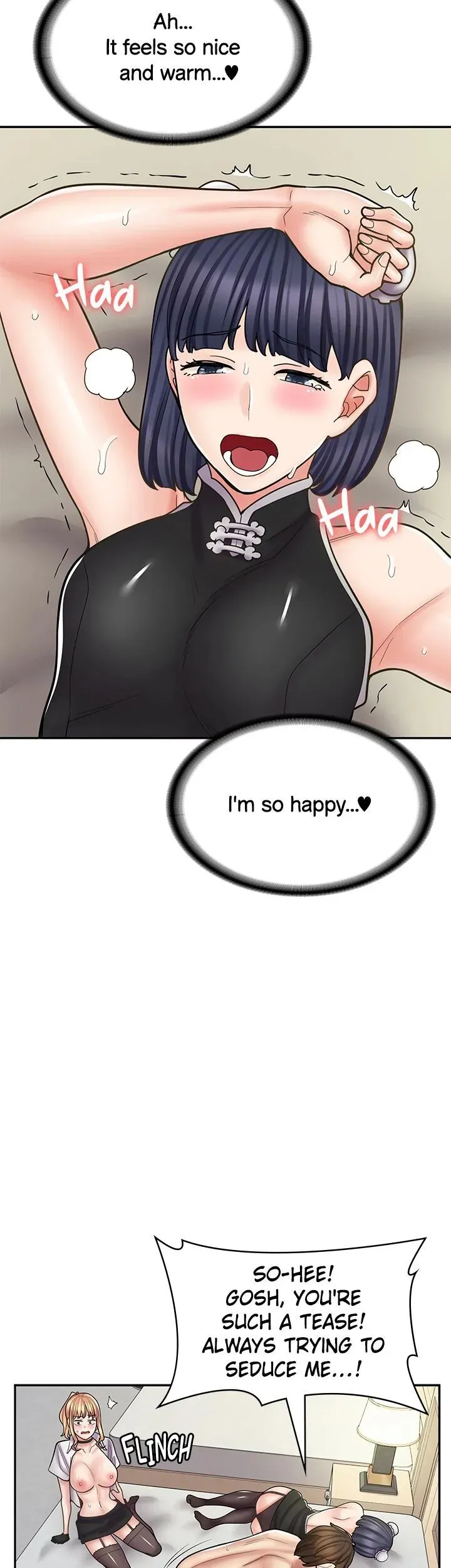 Erotic Manga Café Girls Chapter 56 page 19 - 