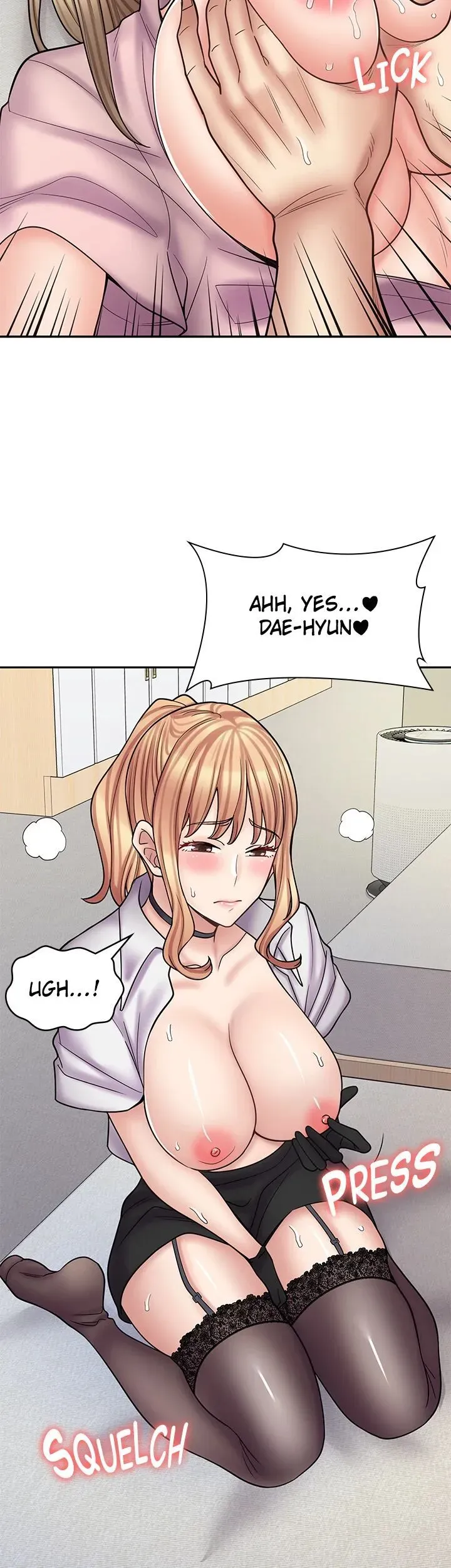 Erotic Manga Café Girls Chapter 56 page 23 - 