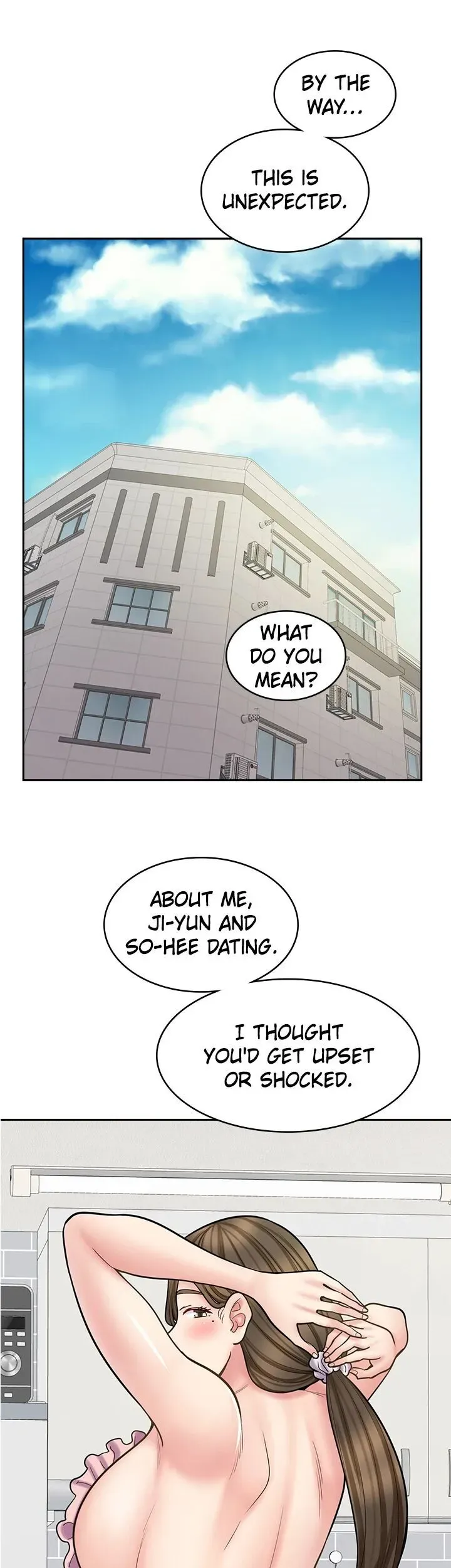 Erotic Manga Café Girls Chapter 58 page 2 - 