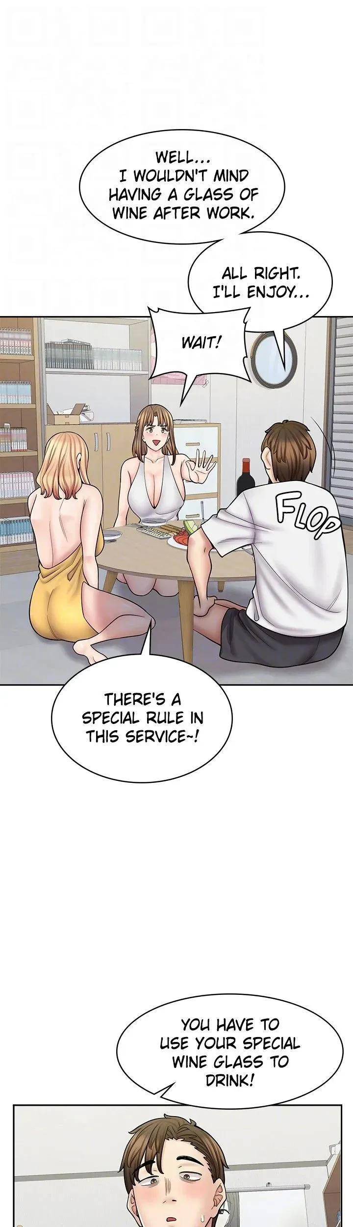 Erotic Manga Café Girls Chapter 58 page 39 - 