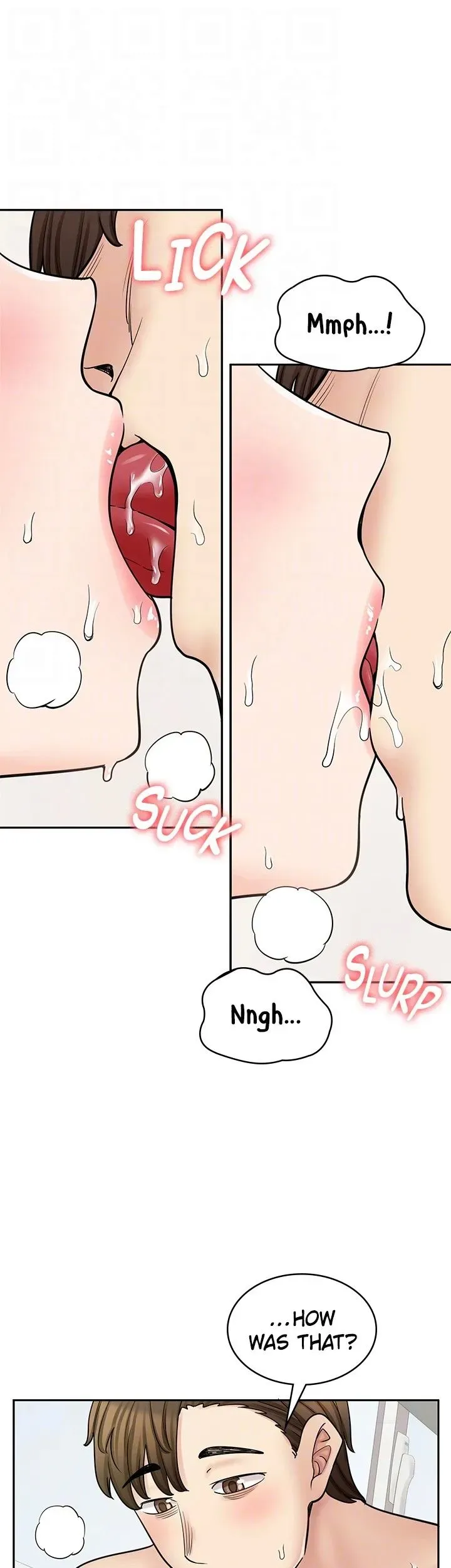 Erotic Manga Café Girls Chapter 59 page 11 - 