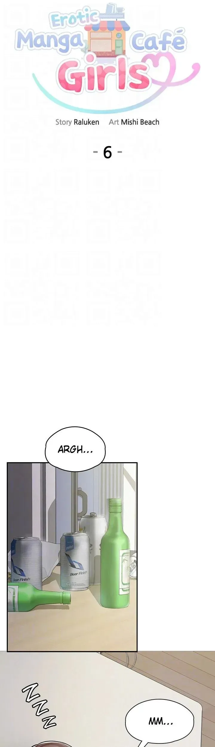 Erotic Manga Café Girls Chapter 6 page 12 - 