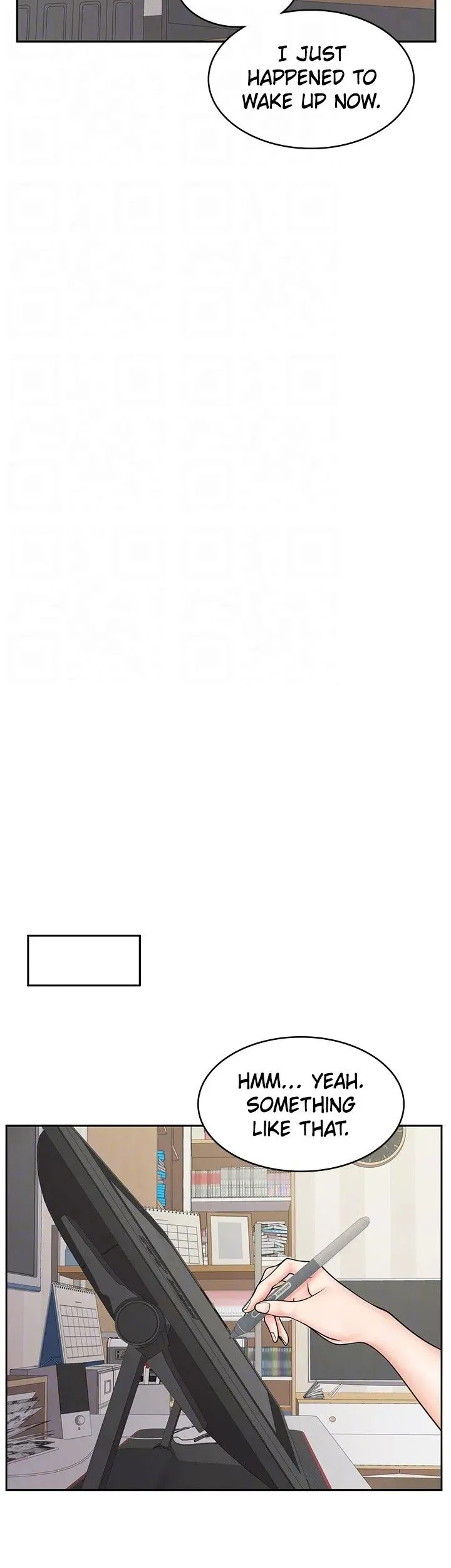 Erotic Manga Café Girls Chapter 60 page 12 - 