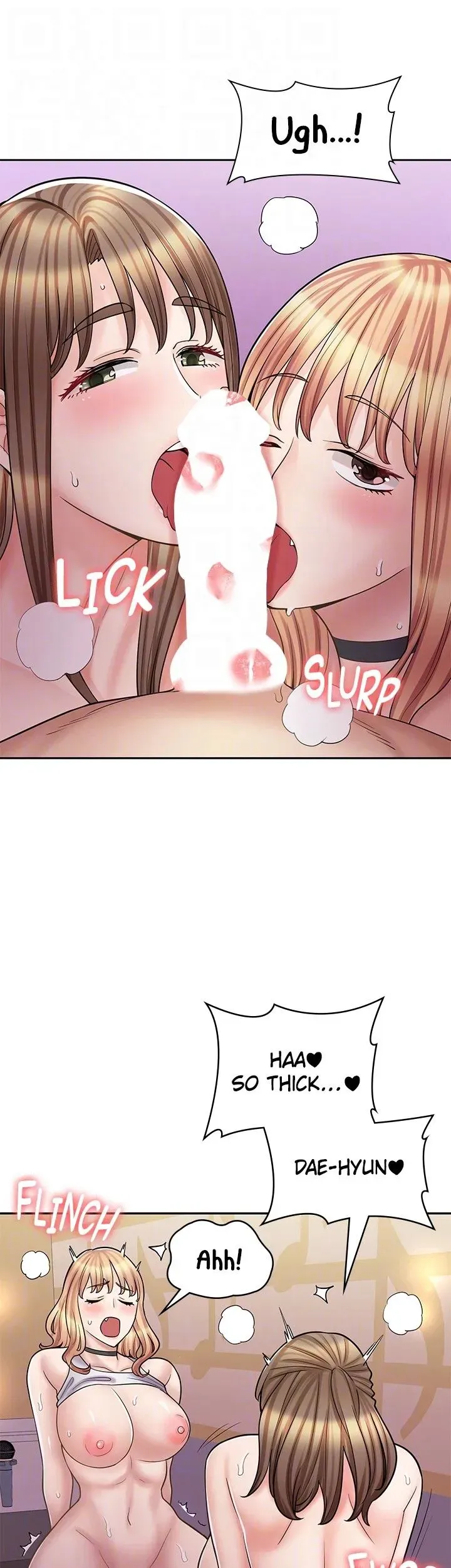 Erotic Manga Café Girls Chapter 60 page 31 - 
