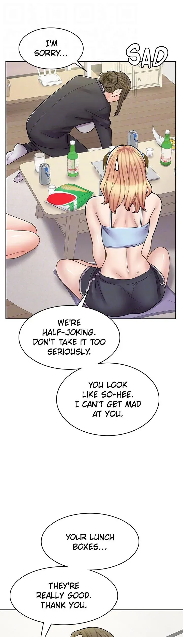 Erotic Manga Café Girls Chapter 60 page 37 - 