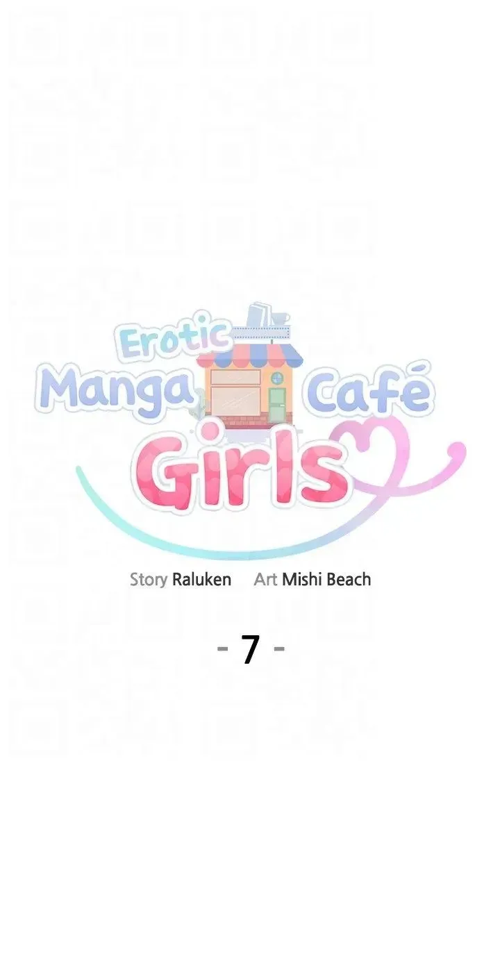Erotic Manga Café Girls Chapter 7 page 11 - 