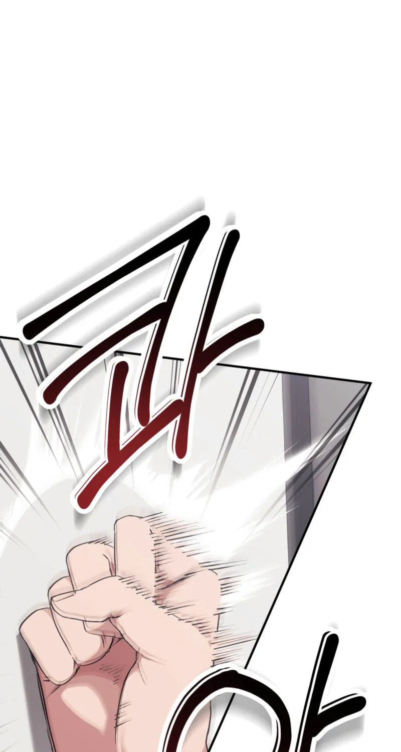 Erotic Strawberry Milk Chapter 1 page 11 - 