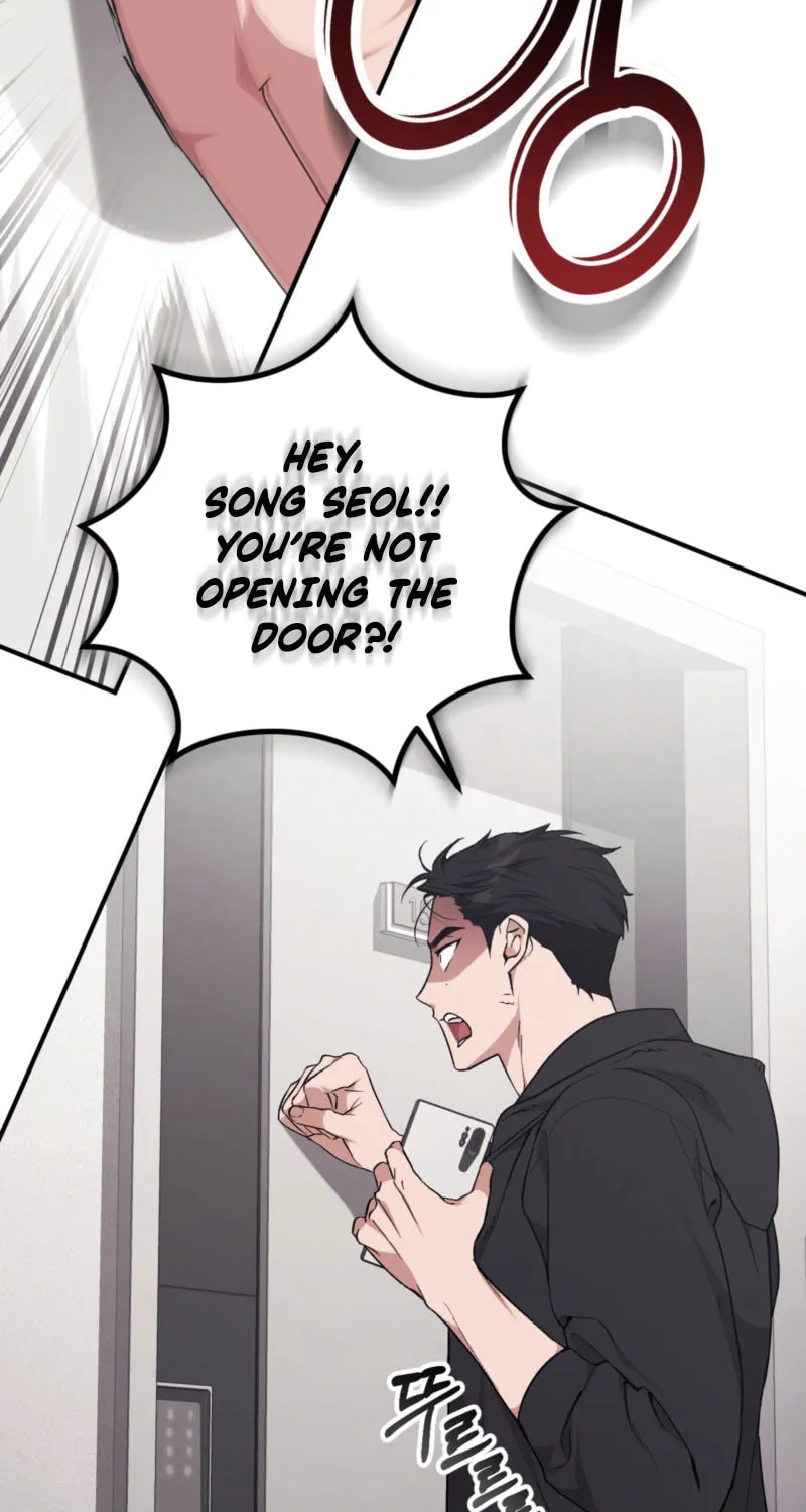 Erotic Strawberry Milk Chapter 1 page 12 - 
