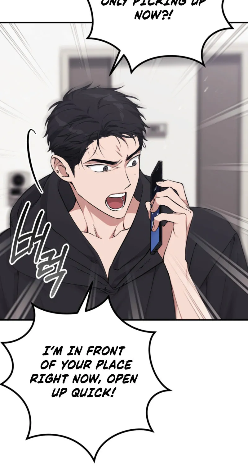 Erotic Strawberry Milk Chapter 1 page 15 - 