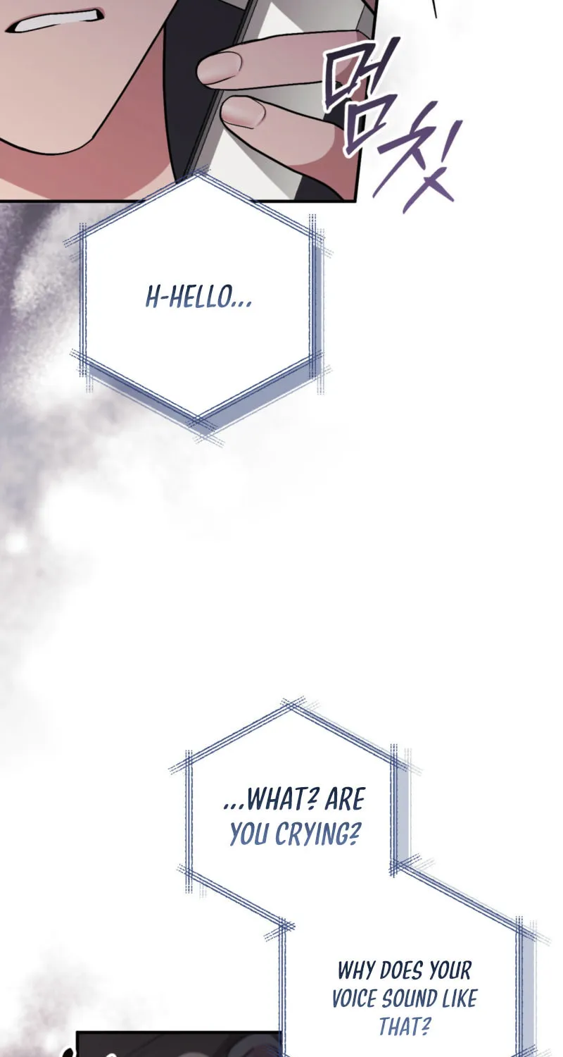 Erotic Strawberry Milk Chapter 1 page 17 - 