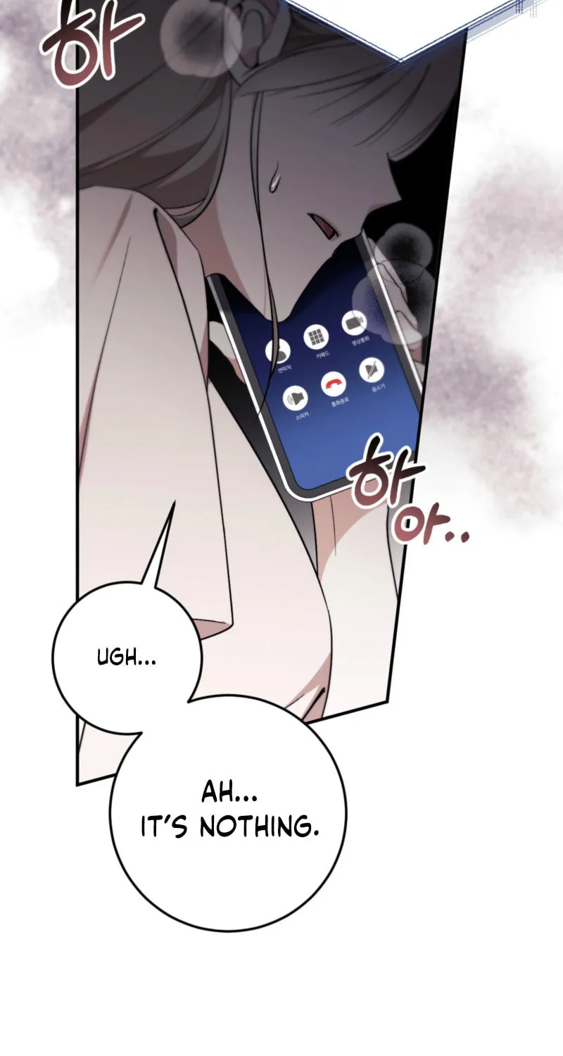 Erotic Strawberry Milk Chapter 1 page 18 - 
