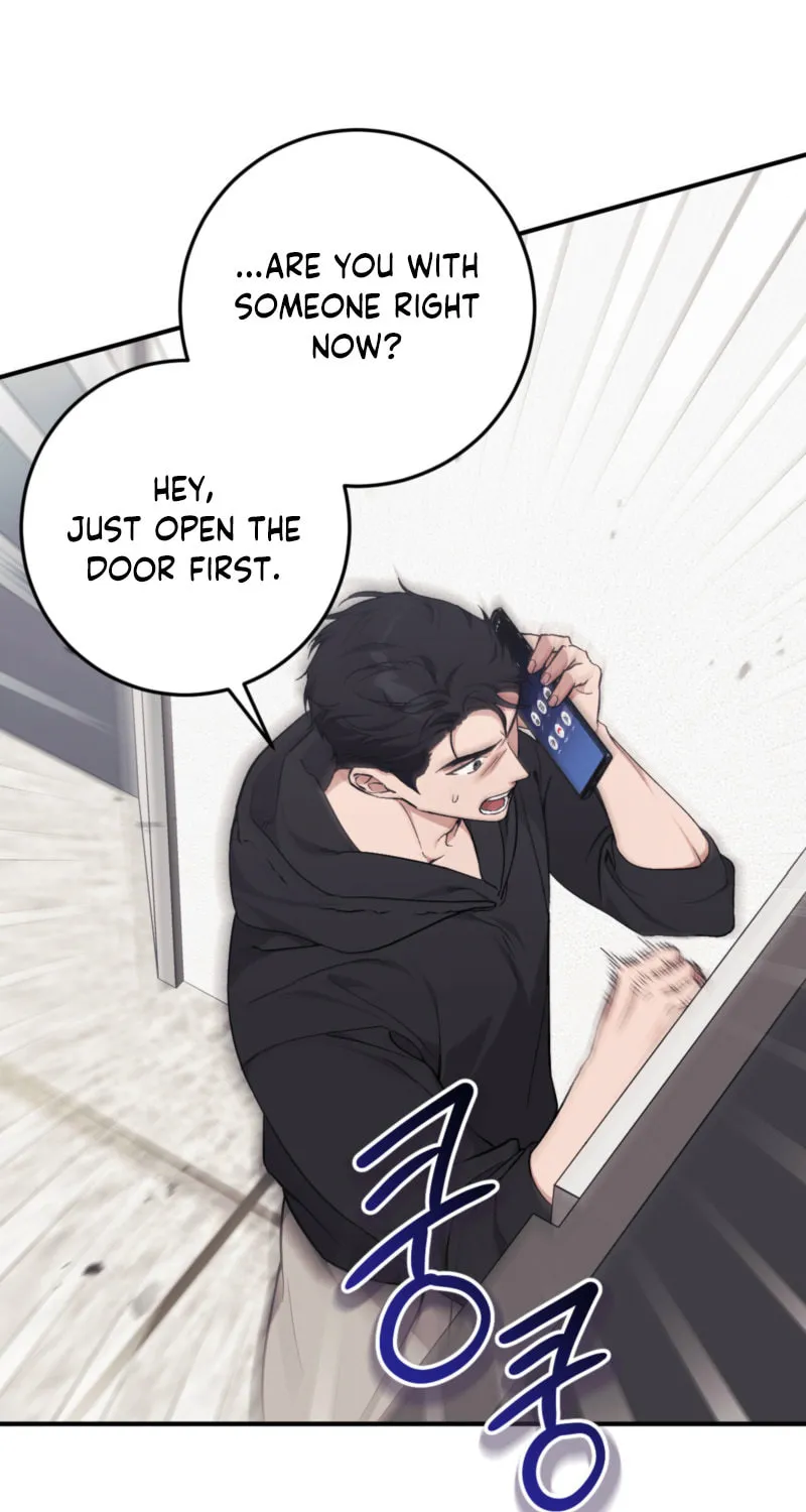 Erotic Strawberry Milk Chapter 1 page 19 - 