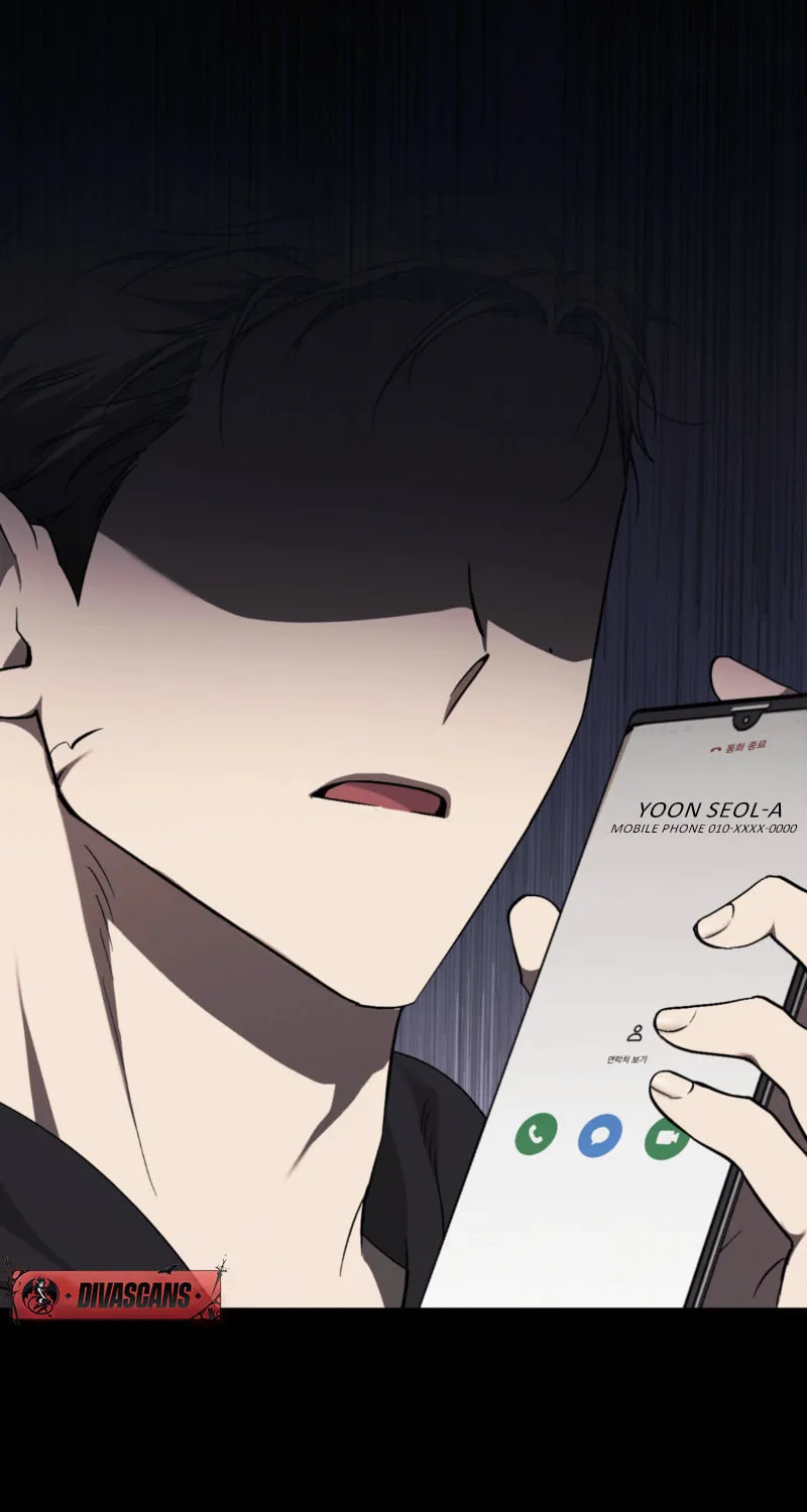Erotic Strawberry Milk Chapter 1 page 23 - 