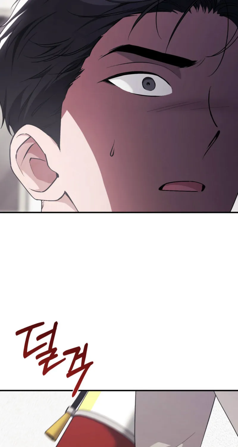Erotic Strawberry Milk Chapter 1 page 26 - 