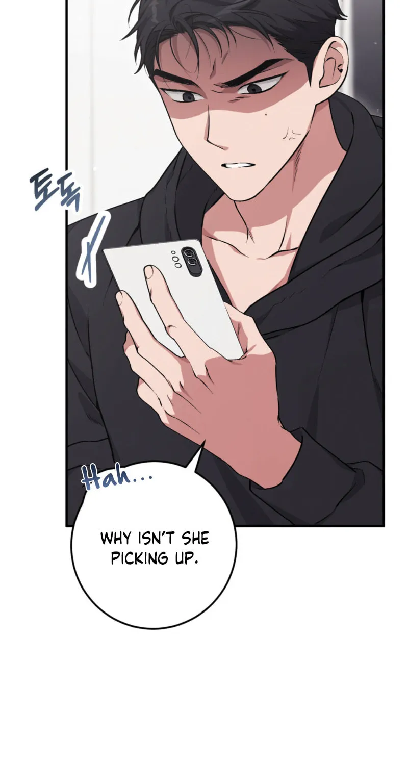 Erotic Strawberry Milk Chapter 1 page 4 - 