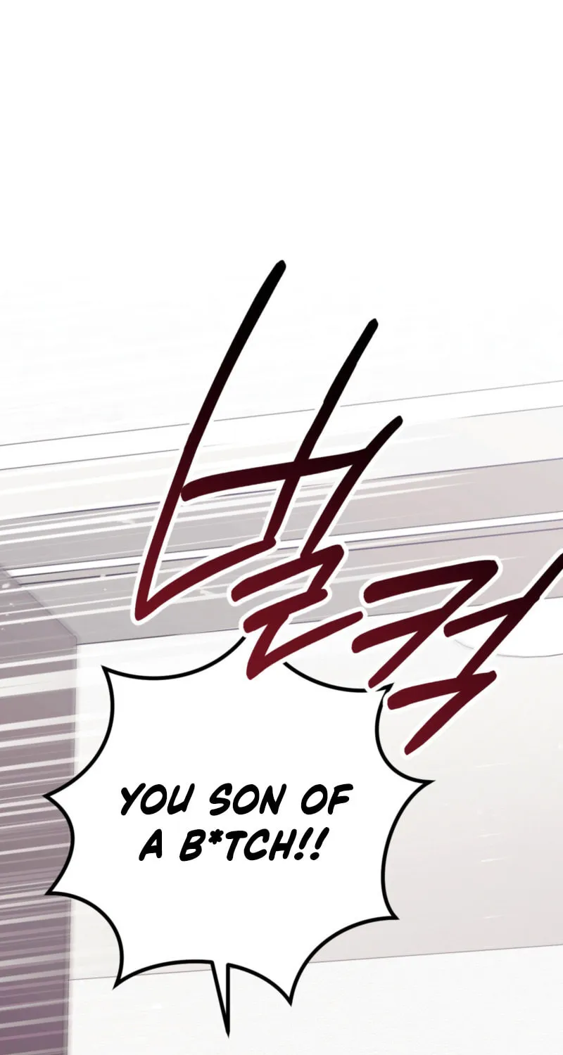 Erotic Strawberry Milk Chapter 1 page 32 - 