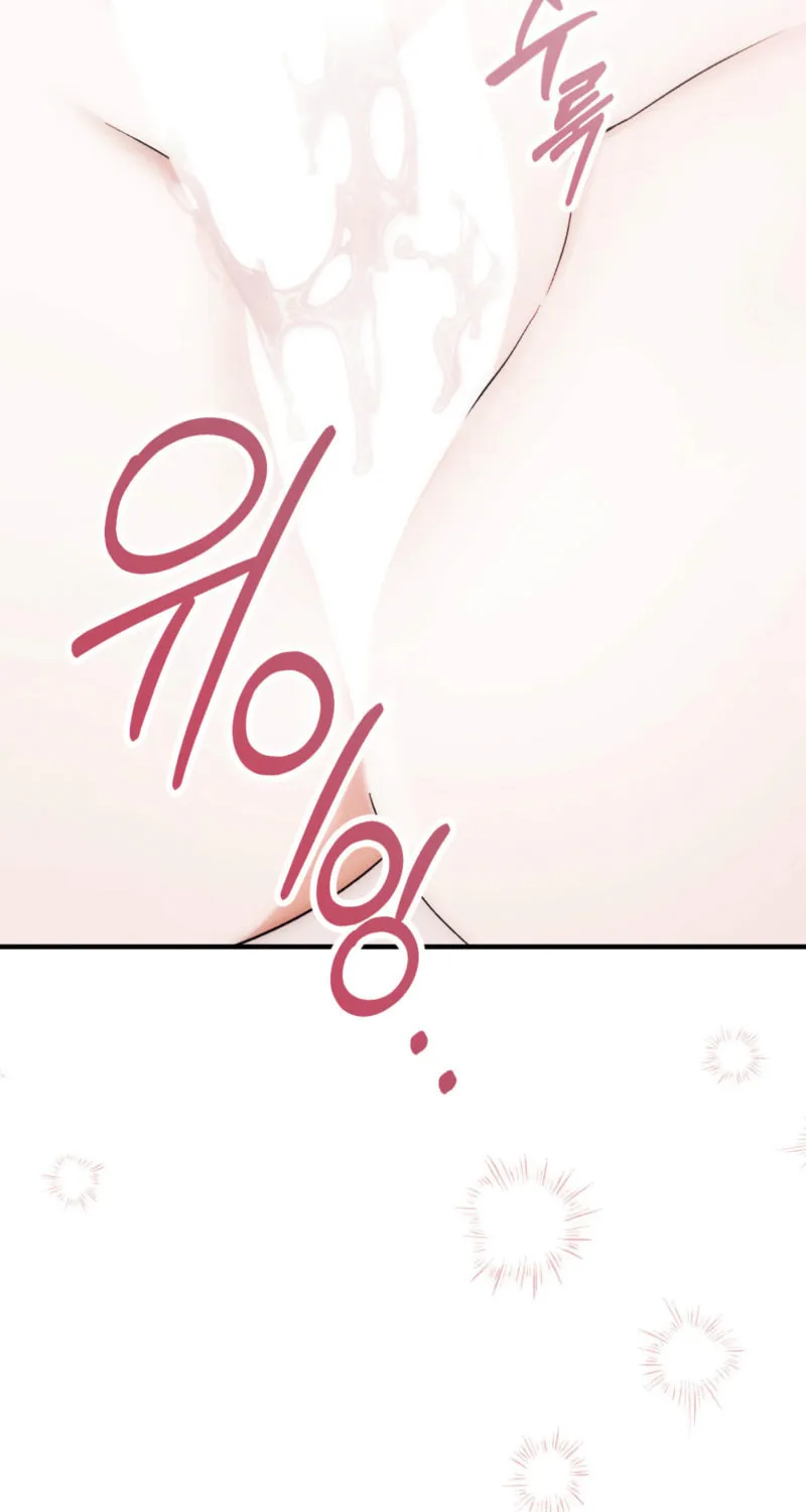Erotic Strawberry Milk Chapter 1 page 36 - 