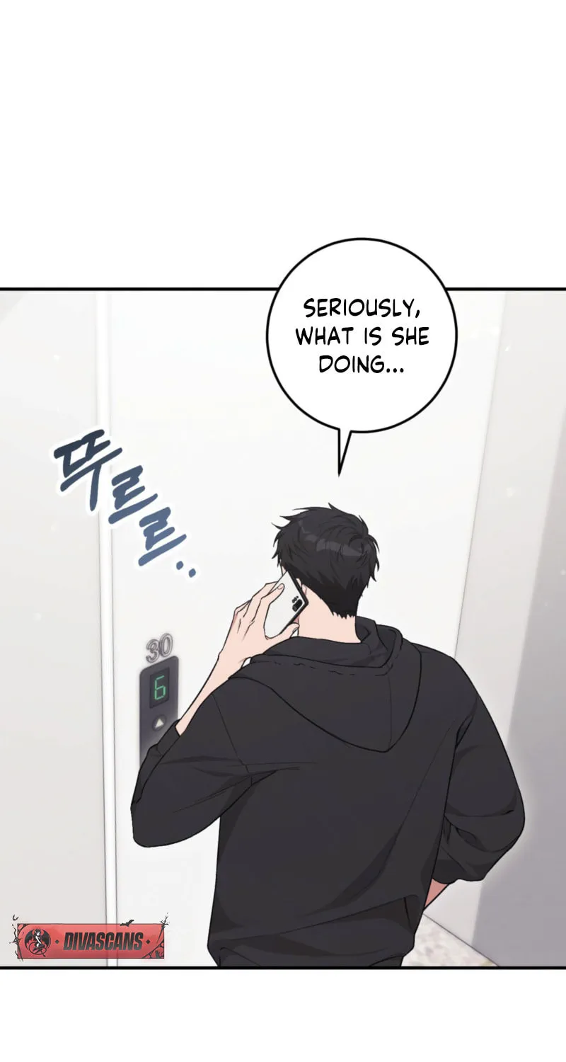 Erotic Strawberry Milk Chapter 1 page 5 - 