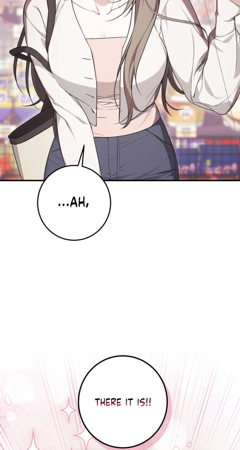 Erotic Strawberry Milk Chapter 1 page 54 - 