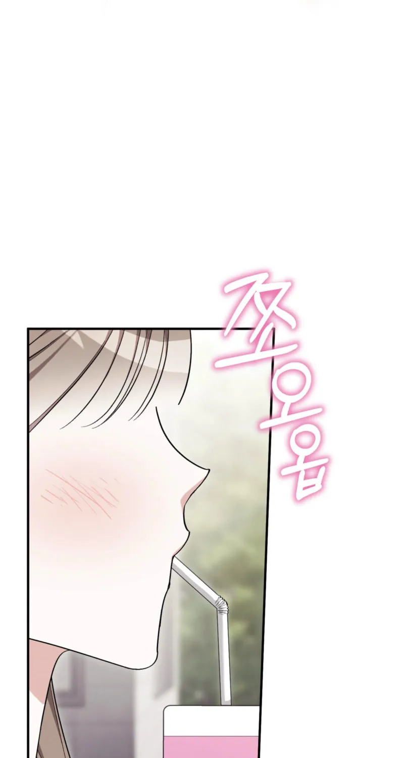 Erotic Strawberry Milk Chapter 1 page 56 - 