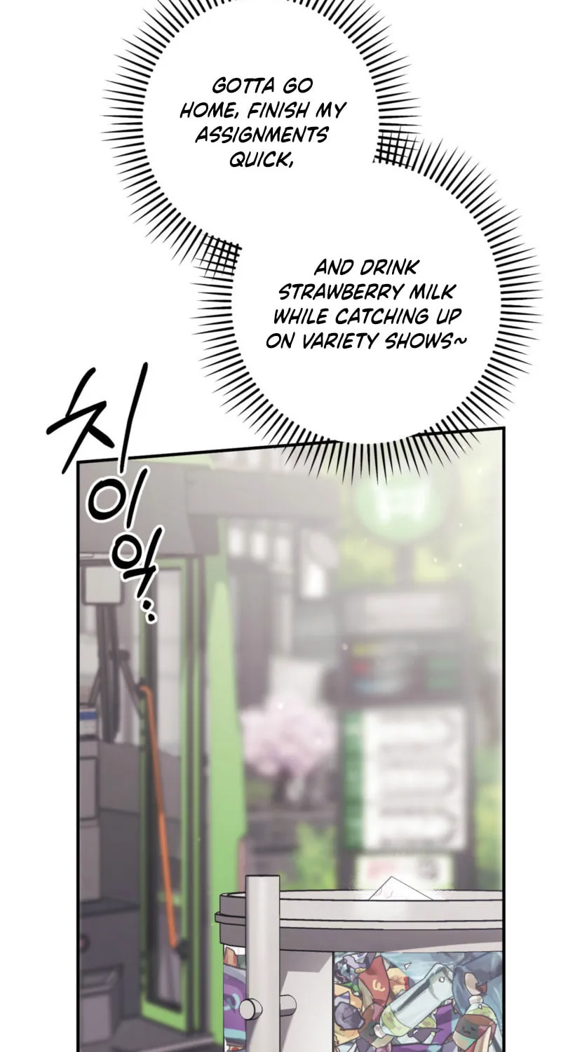 Erotic Strawberry Milk Chapter 1 page 70 - 