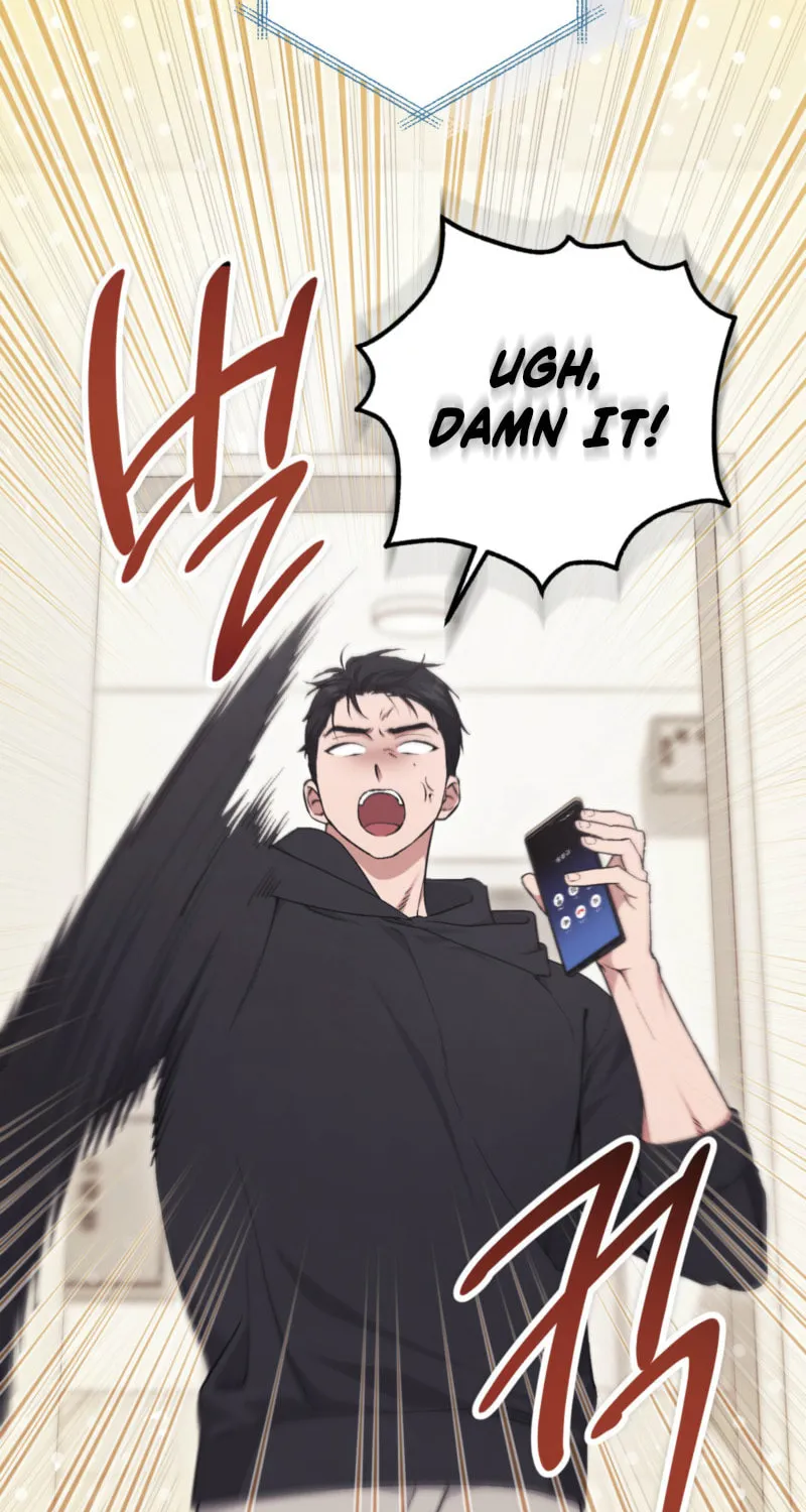 Erotic Strawberry Milk Chapter 1 page 8 - 