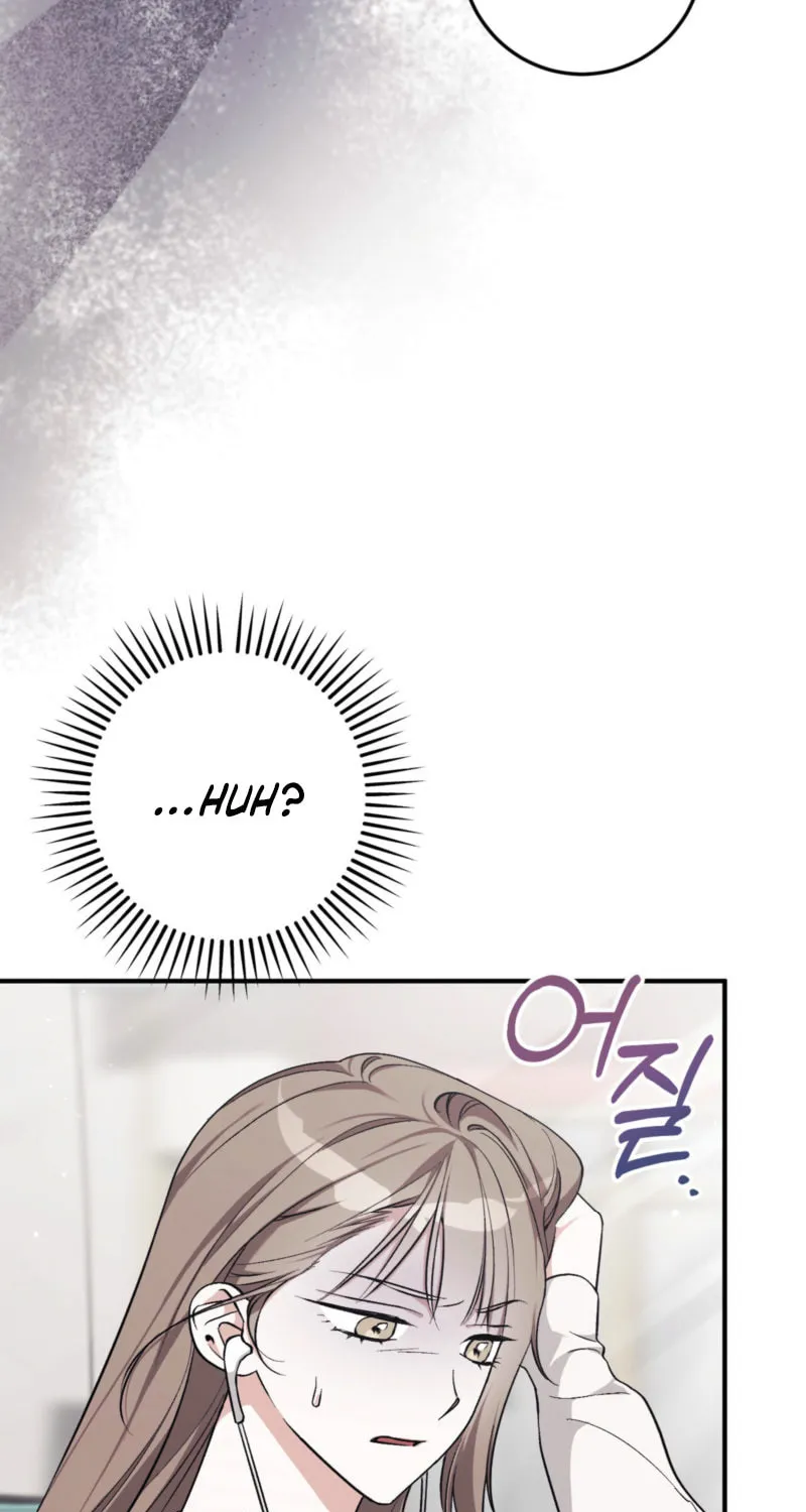 Erotic Strawberry Milk Chapter 1 page 77 - 