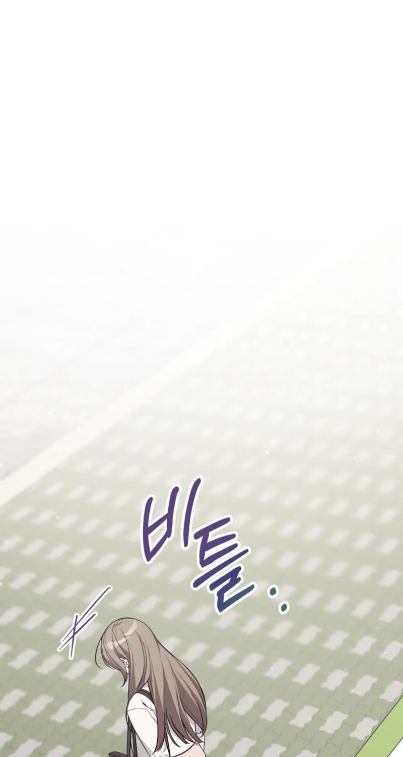 Erotic Strawberry Milk Chapter 1 page 79 - 