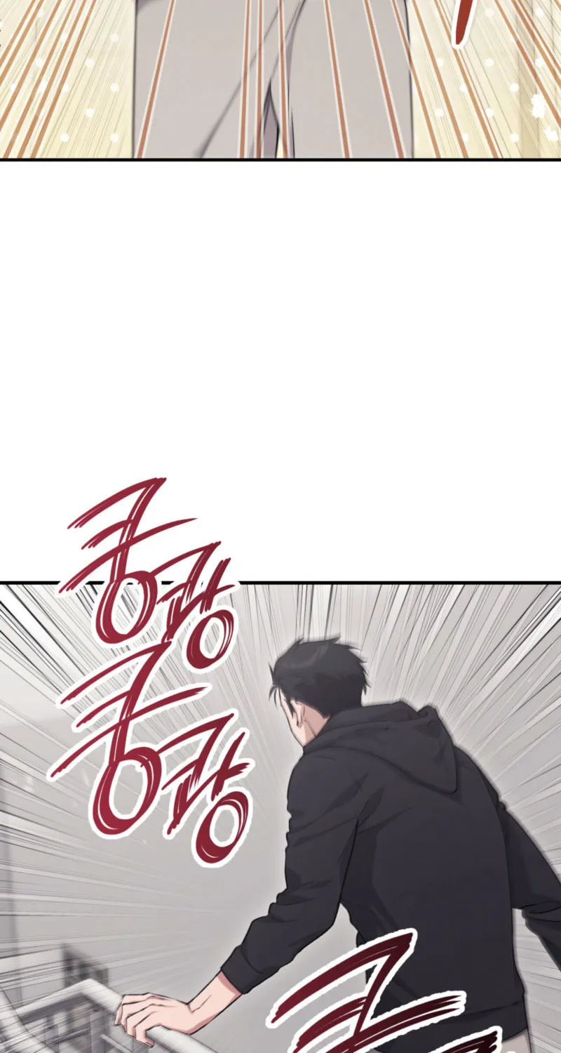 Erotic Strawberry Milk Chapter 1 page 9 - 