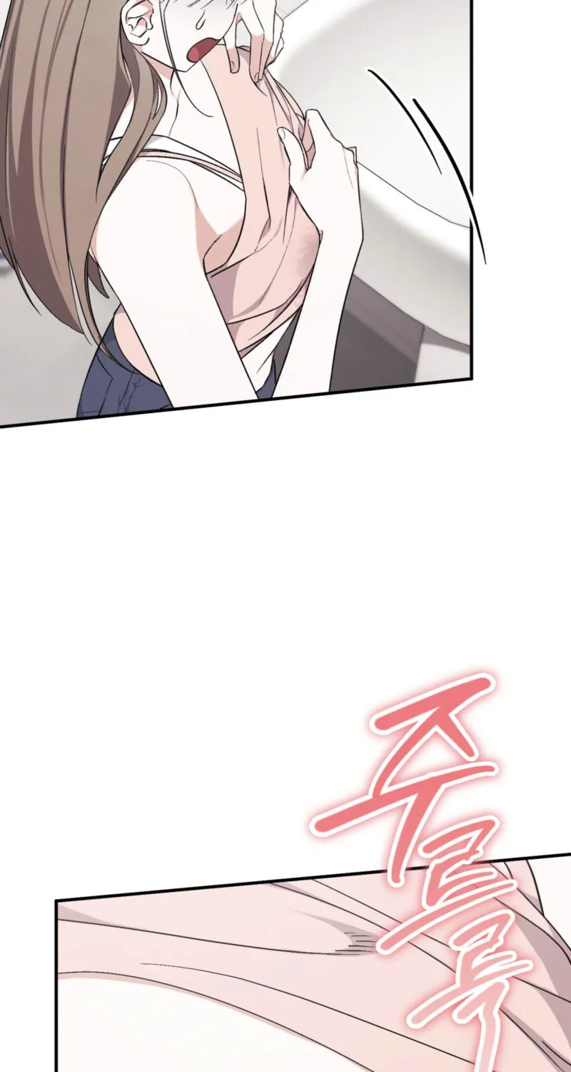 Erotic Strawberry Milk Chapter 1 page 93 - 