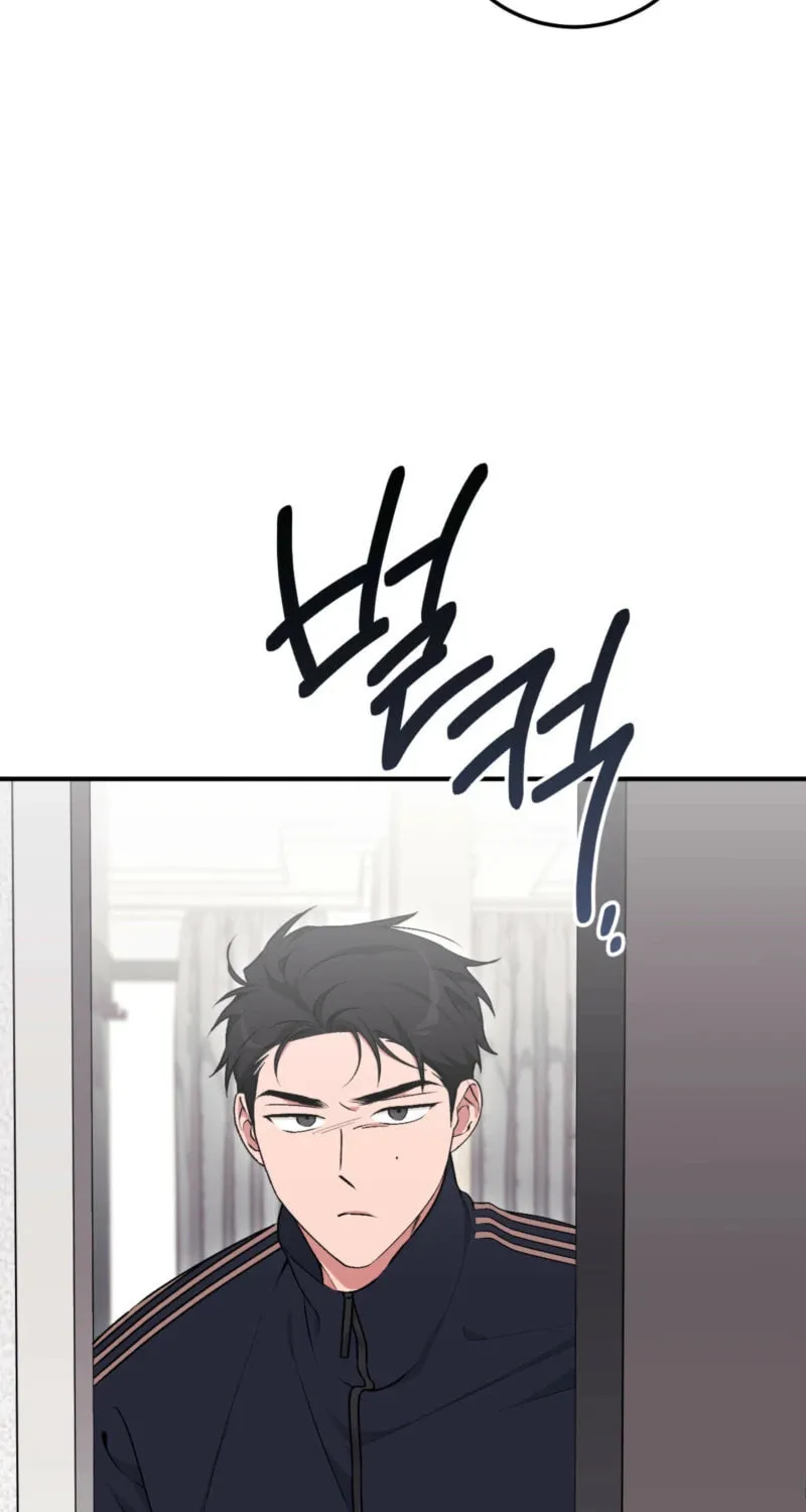 Erotic Strawberry Milk Chapter 10 page 105 - 