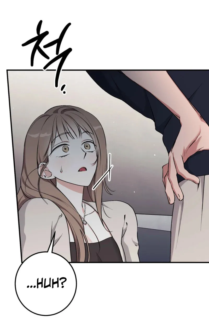 Erotic Strawberry Milk Chapter 10 page 109 - 