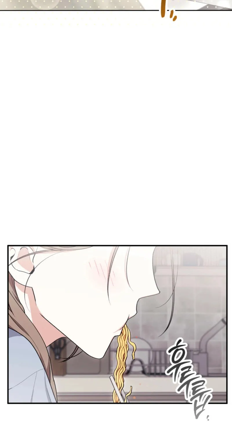 Erotic Strawberry Milk Chapter 10 page 39 - 