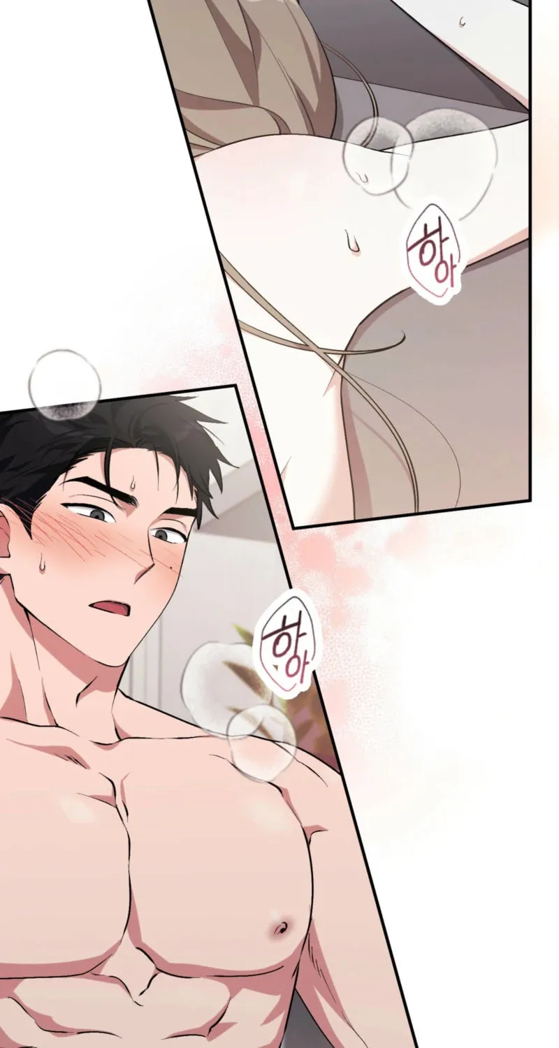 Erotic Strawberry Milk Chapter 10 page 58 - 