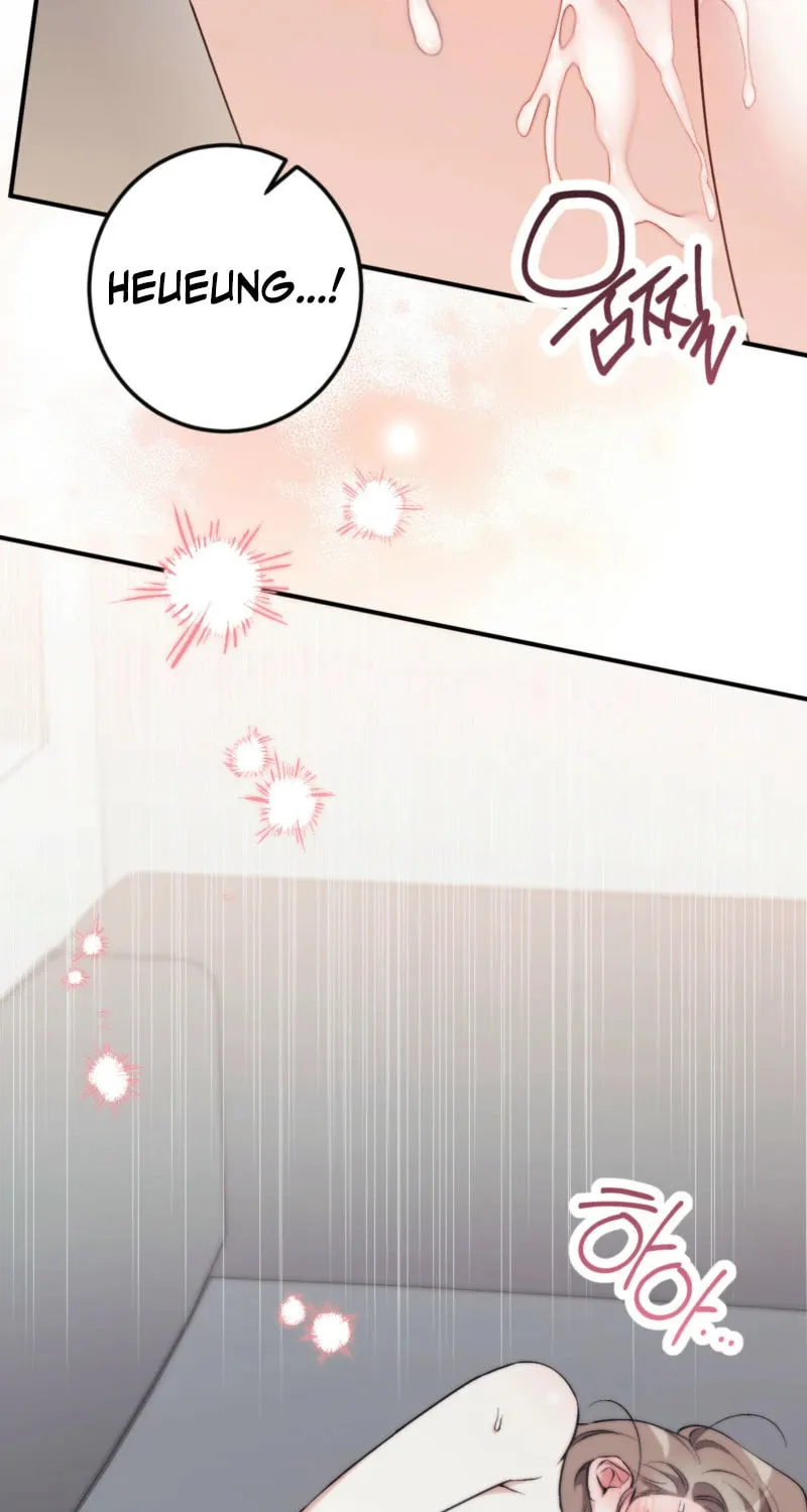 Erotic Strawberry Milk Chapter 10 page 60 - 