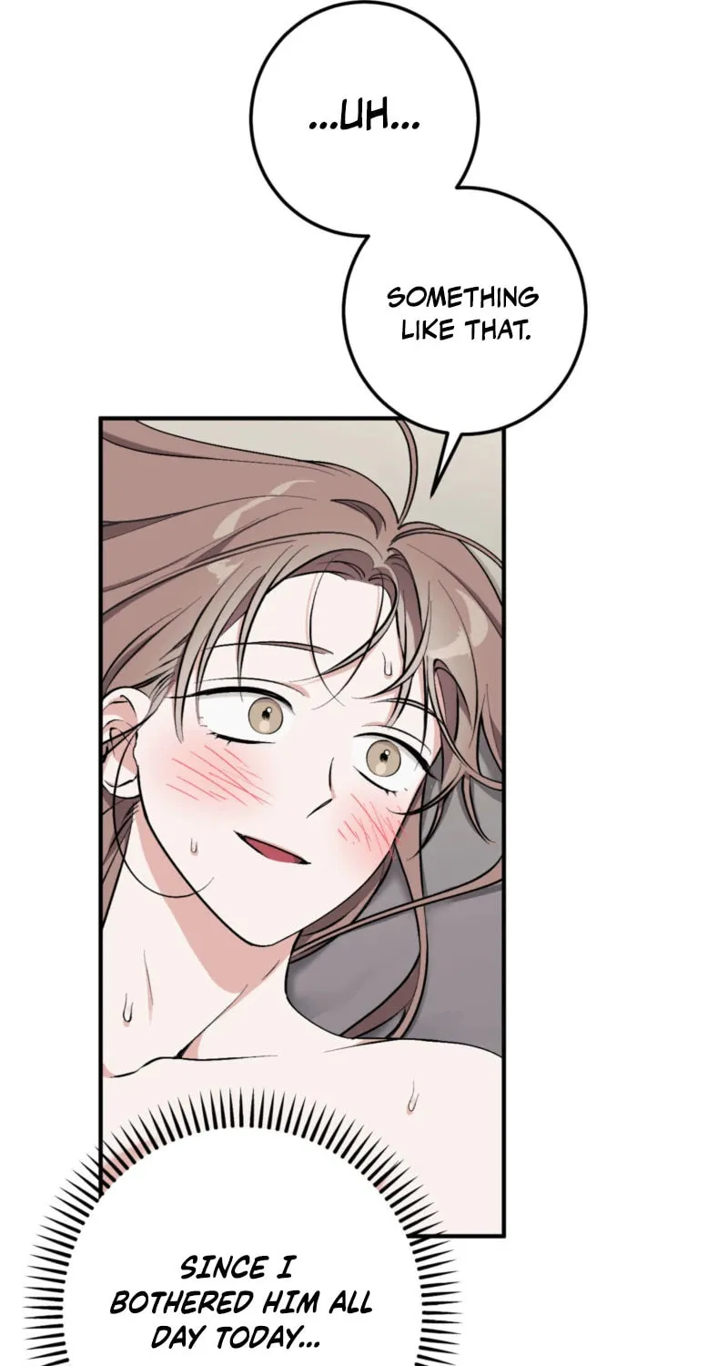 Erotic Strawberry Milk Chapter 10 page 74 - 