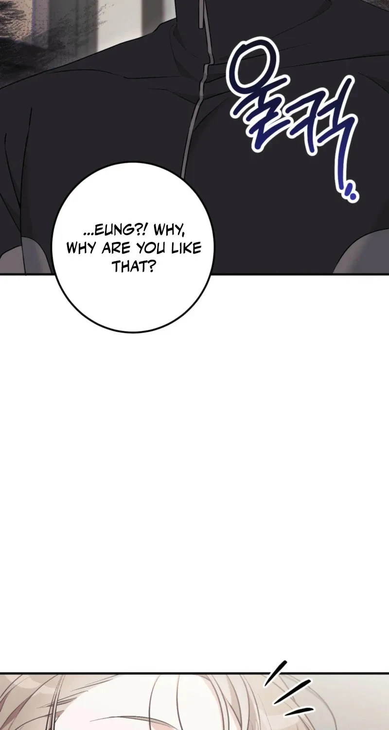 Erotic Strawberry Milk Chapter 10 page 76 - 