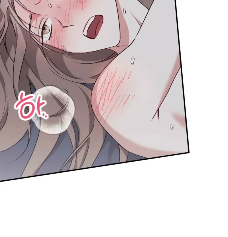 Erotic Strawberry Milk Chapter 10 page 9 - 