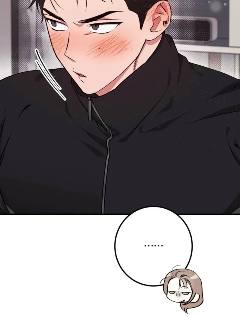 Erotic Strawberry Milk Chapter 10 page 82 - 