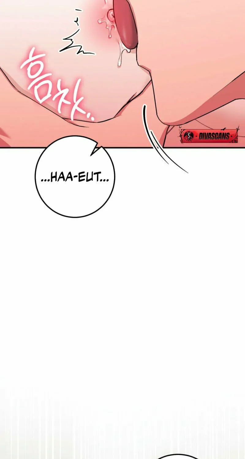 Erotic Strawberry Milk Chapter 11 page 32 - 