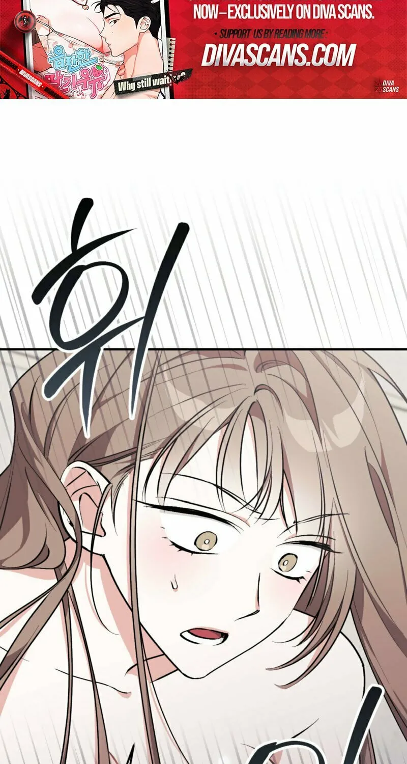 Erotic Strawberry Milk Chapter 11 page 44 - 
