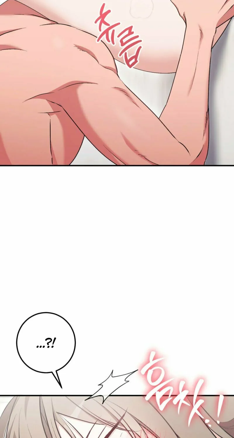 Erotic Strawberry Milk Chapter 11 page 57 - 