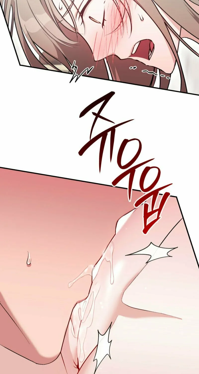 Erotic Strawberry Milk Chapter 11 page 58 - 
