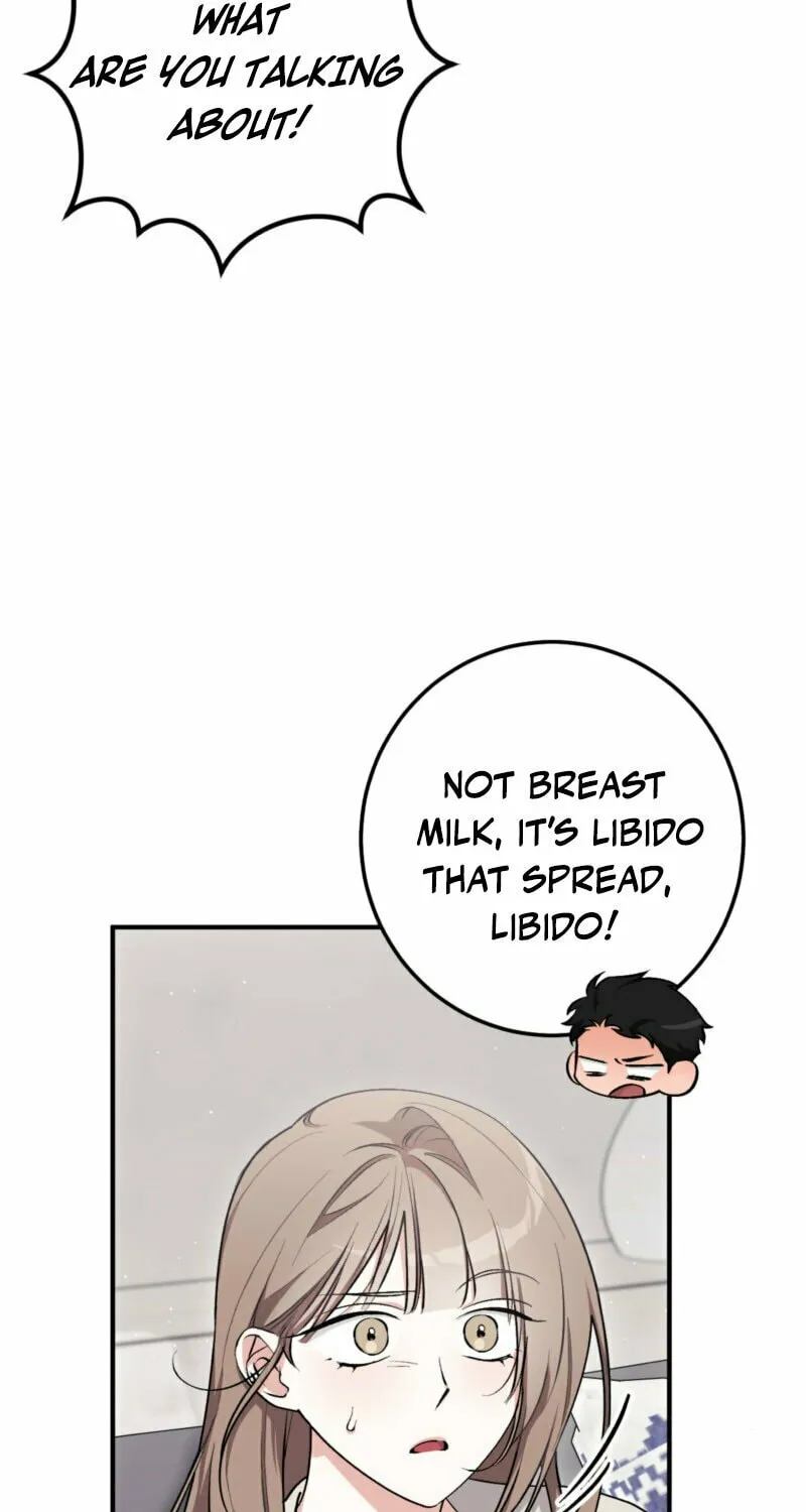 Erotic Strawberry Milk Chapter 11 page 7 - 